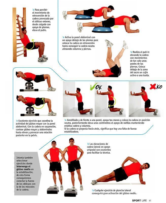 Abdominales transferir carrera